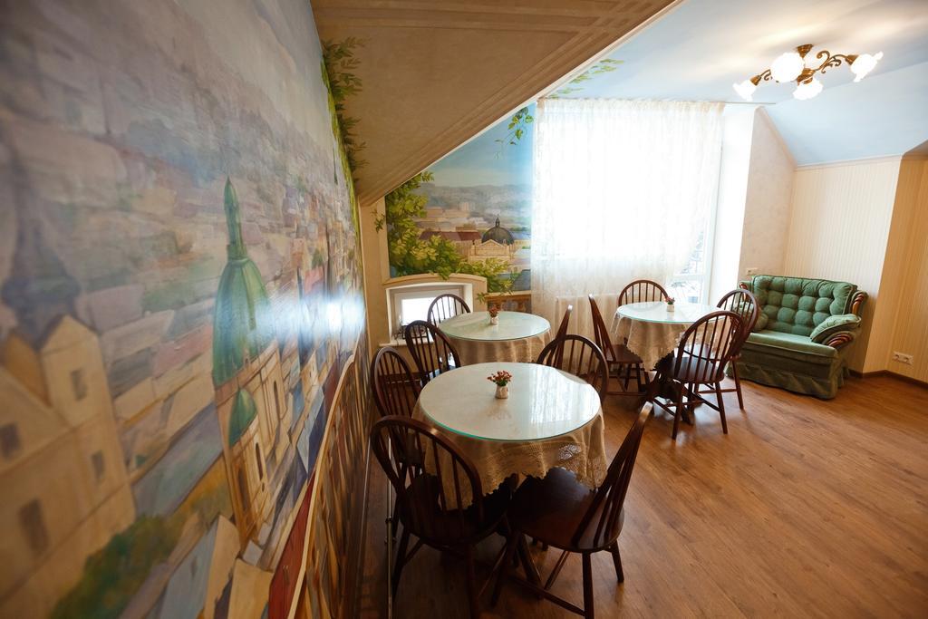 Mini-Hotel Guest House Inn إلفيف المظهر الخارجي الصورة